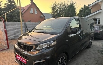 Peugeot Traveller I, 2019 год, 3 150 000 рублей, 1 фотография