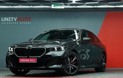 BMW 5 серия, 2024 год, 9 790 000 рублей, 1 фотография
