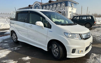 Honda Freed I, 2014 год, 1 150 000 рублей, 1 фотография