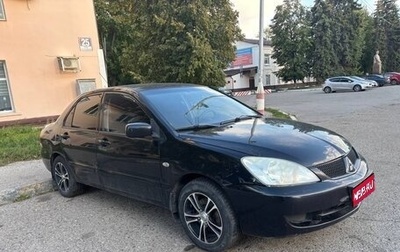 Mitsubishi Lancer IX, 2006 год, 220 000 рублей, 1 фотография