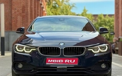 BMW 4 серия, 2017 год, 3 300 000 рублей, 1 фотография