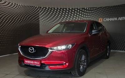 Mazda CX-5 II, 2020 год, 2 279 000 рублей, 1 фотография