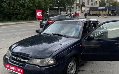 Daewoo Nexia I рестайлинг, 2008 год, 130 000 рублей, 1 фотография