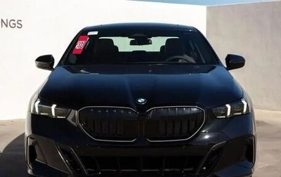 BMW 5 серия, 2025 год, 7 700 000 рублей, 1 фотография