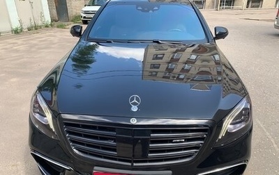 Mercedes-Benz S-Класс AMG, 2014 год, 5 500 000 рублей, 1 фотография