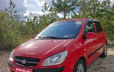 Hyundai Getz I рестайлинг, 2007 год, 500 000 рублей, 1 фотография