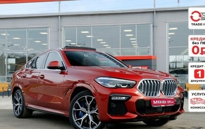 BMW X6, 2020 год, 8 690 000 рублей, 1 фотография