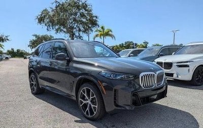 BMW X5, 2025 год, 9 200 000 рублей, 1 фотография