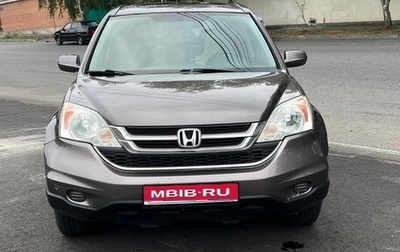 Honda CR-V III рестайлинг, 2009 год, 1 270 000 рублей, 1 фотография