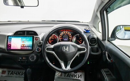 Honda Fit III, 2010 год, 805 000 рублей, 9 фотография