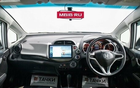 Honda Fit III, 2010 год, 805 000 рублей, 8 фотография