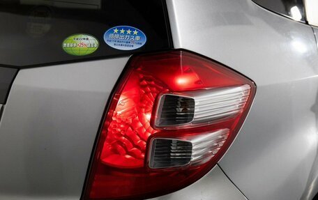 Honda Fit III, 2010 год, 805 000 рублей, 20 фотография