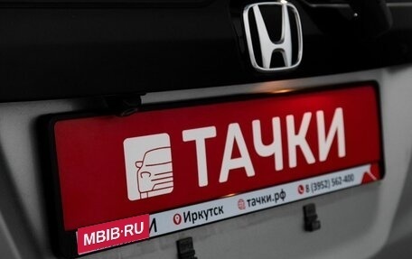Honda Fit III, 2010 год, 805 000 рублей, 21 фотография