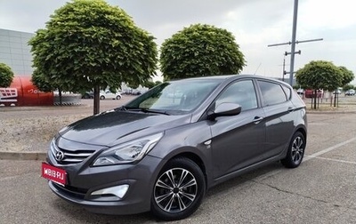 Hyundai Solaris II рестайлинг, 2016 год, 995 000 рублей, 1 фотография