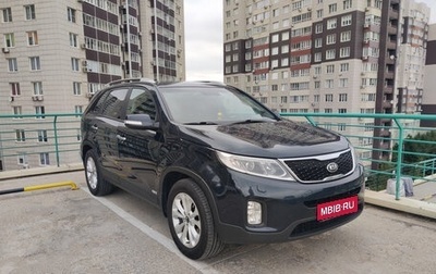 KIA Sorento II рестайлинг, 2020 год, 2 475 000 рублей, 1 фотография