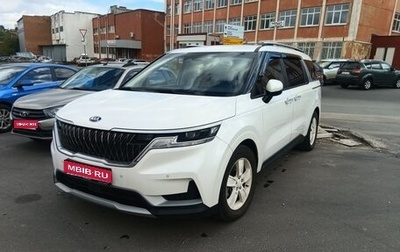 KIA Carnival, 2020 год, 3 175 000 рублей, 1 фотография