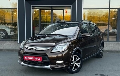 Lifan X50, 2015 год, 589 000 рублей, 1 фотография