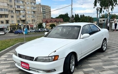 Toyota Mark II VIII (X100), 1995 год, 850 000 рублей, 1 фотография