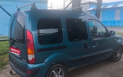 Renault Kangoo II рестайлинг, 2008 год, 420 000 рублей, 1 фотография