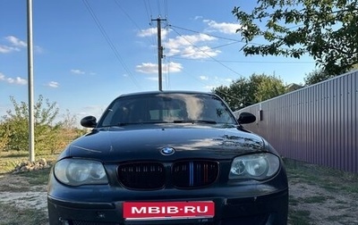 BMW 1 серия, 2008 год, 650 000 рублей, 1 фотография