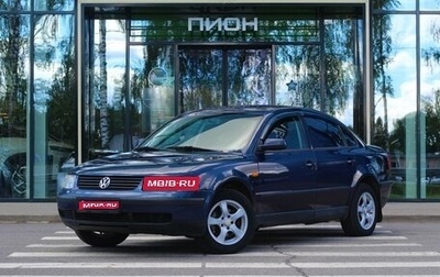 Volkswagen Passat B5+ рестайлинг, 1998 год, 420 000 рублей, 1 фотография