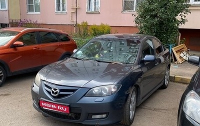 Mazda 3, 2008 год, 550 000 рублей, 1 фотография