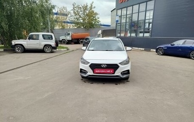 Hyundai Solaris II рестайлинг, 2019 год, 1 000 000 рублей, 1 фотография