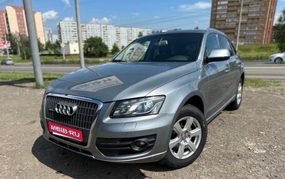 Audi Q5, 2012 год, 1 550 000 рублей, 1 фотография