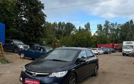 Honda Civic VIII, 2007 год, 800 000 рублей, 1 фотография