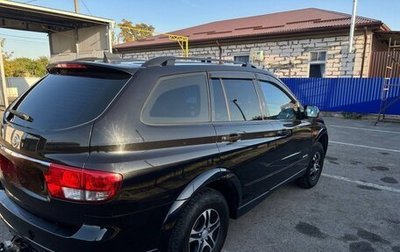 SsangYong Kyron I, 2008 год, 700 000 рублей, 1 фотография