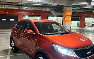 KIA Sportage III, 2014 год, 1 170 000 рублей, 1 фотография