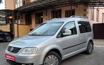 Volkswagen Caddy III рестайлинг, 2009 год, 1 150 000 рублей, 1 фотография