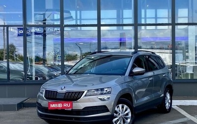 Skoda Karoq I, 2021 год, 2 599 000 рублей, 1 фотография