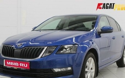 Skoda Octavia, 2019 год, 1 870 000 рублей, 1 фотография