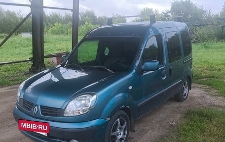 Renault Kangoo II рестайлинг, 2008 год, 420 000 рублей, 3 фотография