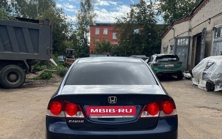 Honda Civic VIII, 2007 год, 800 000 рублей, 5 фотография