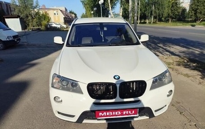 BMW X3, 2012 год, 1 750 000 рублей, 1 фотография