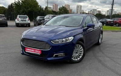 Ford Mondeo V, 2017 год, 1 850 000 рублей, 1 фотография
