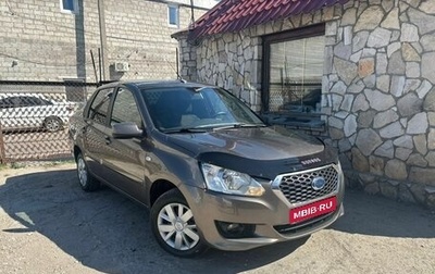 Datsun on-DO I рестайлинг, 2017 год, 449 999 рублей, 1 фотография