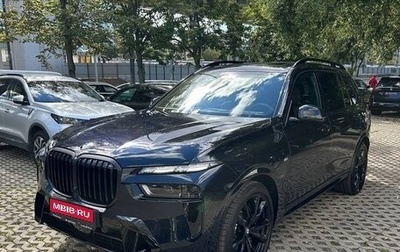 BMW X7, 2025 год, 16 590 000 рублей, 1 фотография