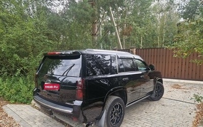 Chevrolet Tahoe IV, 2020 год, 5 000 000 рублей, 1 фотография