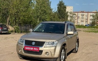 Suzuki Grand Vitara, 2007 год, 828 000 рублей, 1 фотография