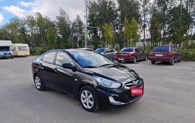 Hyundai Solaris II рестайлинг, 2012 год, 850 000 рублей, 1 фотография
