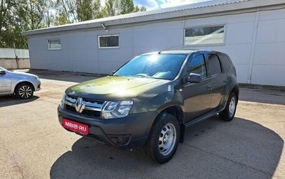 Renault Duster I рестайлинг, 2017 год, 950 000 рублей, 1 фотография