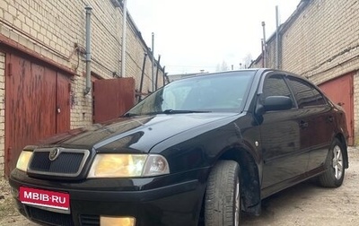 Skoda Octavia IV, 2008 год, 500 000 рублей, 1 фотография