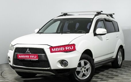 Mitsubishi Outlander III рестайлинг 3, 2011 год, 899 777 рублей, 1 фотография