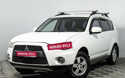Mitsubishi Outlander III рестайлинг 3, 2011 год, 899 777 рублей, 1 фотография