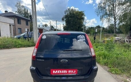 Ford Fusion I, 2007 год, 400 000 рублей, 3 фотография