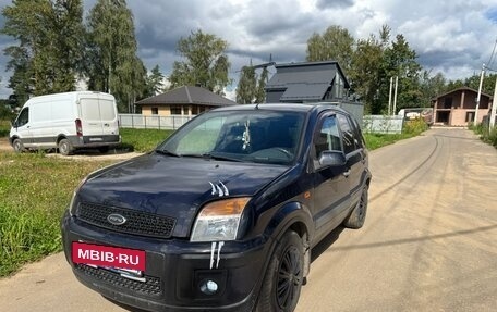 Ford Fusion I, 2007 год, 400 000 рублей, 27 фотография