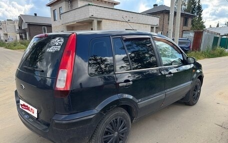 Ford Fusion I, 2007 год, 400 000 рублей, 28 фотография